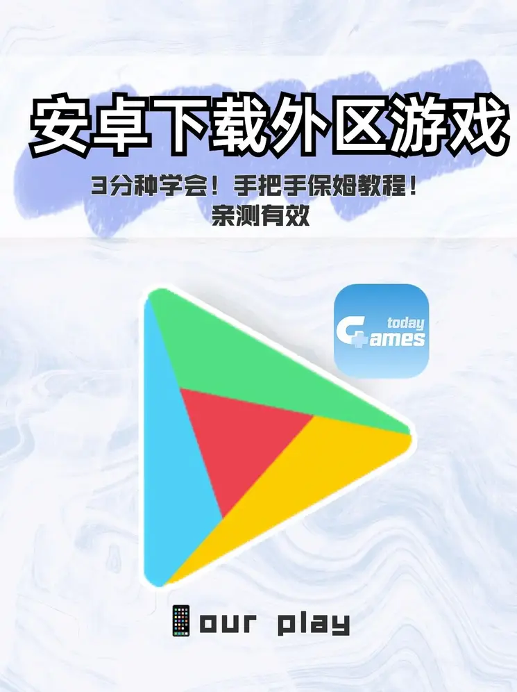 9170官方网经典版截图0