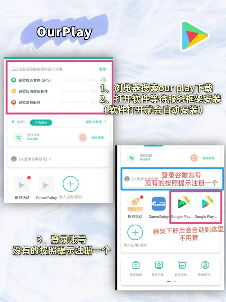 9170官方网经典版截图1